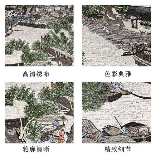 绣成挂画清品明AL100464上河图湘绣汴苏绣苏刺绣手工自绣出直州销