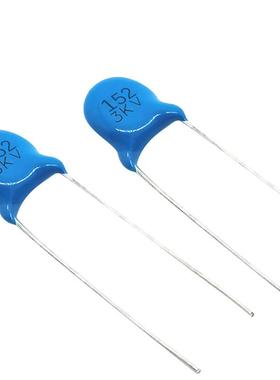±压WHQ瓷片电容152M/3KVP5mm1500PF1.5NF20%3KV15高2M蓝色现货