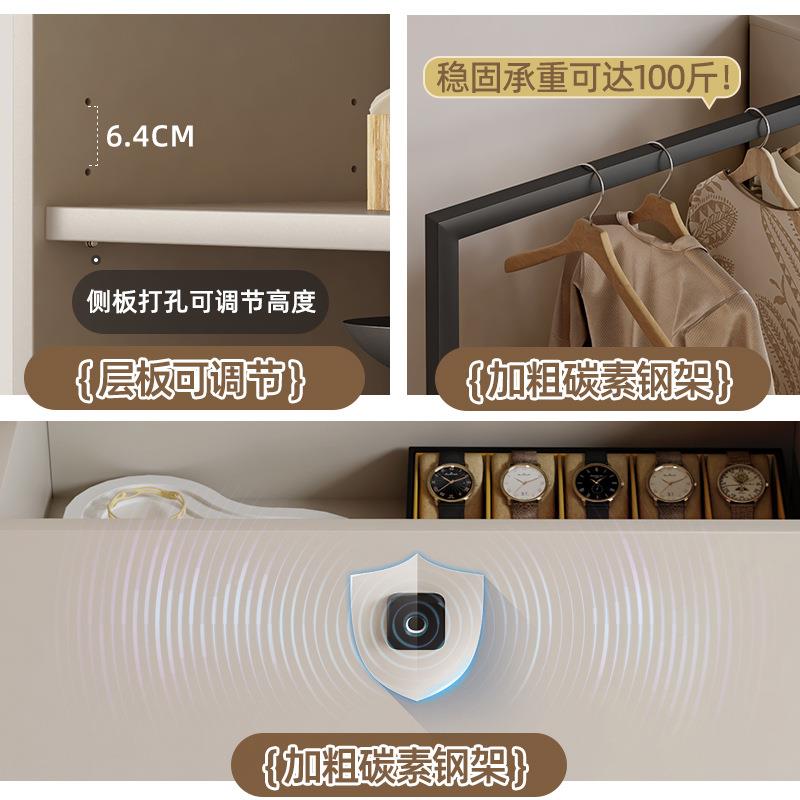 奶卧油风斗柜挂衣架一t7226326体室床边收进门帽床尾柜简约网红落