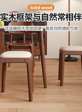 凳子板凳木可家用叠客人备用凳子餐凳结实耐用软实包放凳子高F5M8