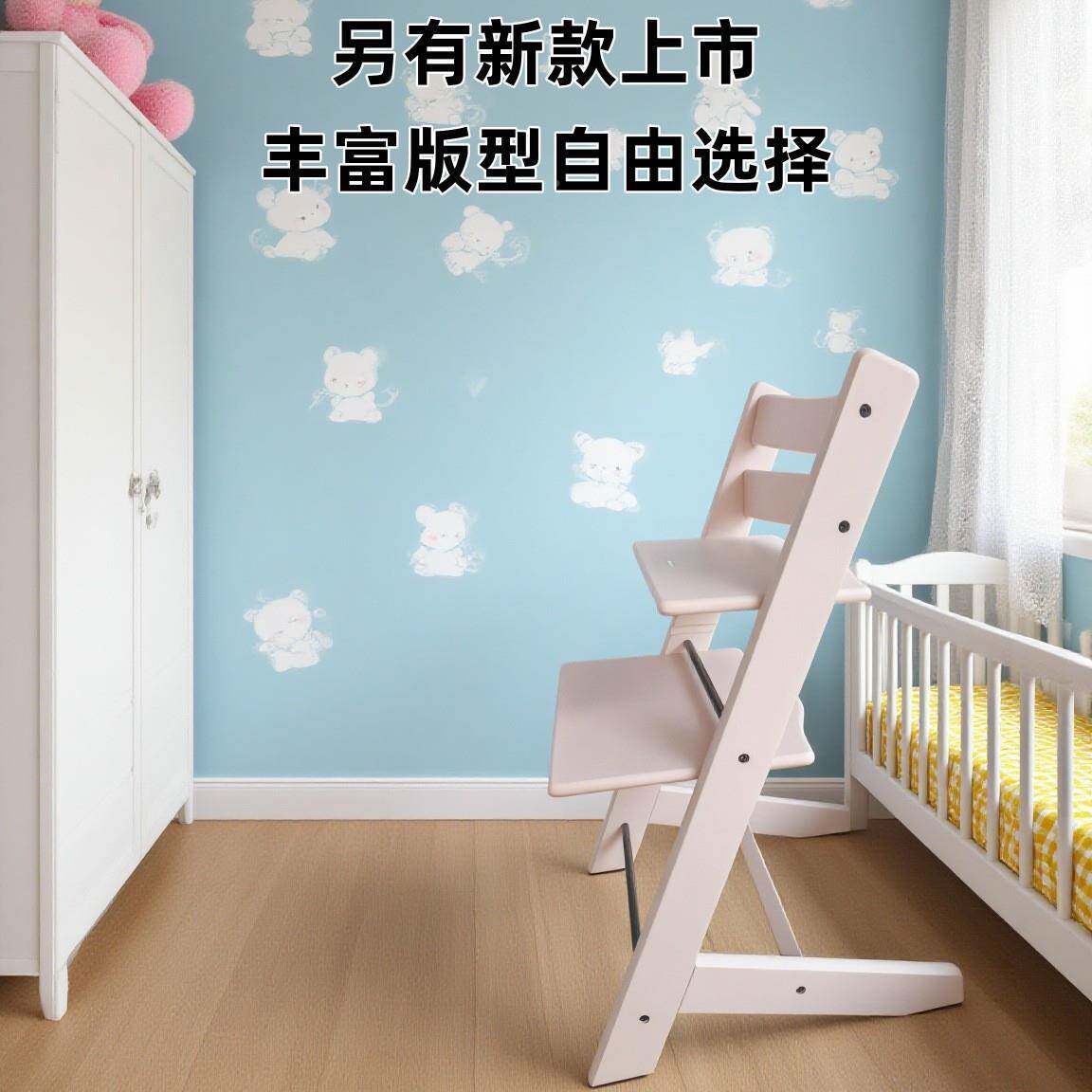 欧洲榉木全GCL实餐木成椅长宝宝椅学椅多功能吃饭宝宝餐椅可习调