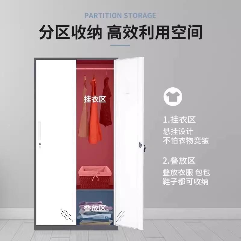 钢制衣窄更边套色GB-787多门衣柜员工柜换宿舍加厚带锁储物柜家用