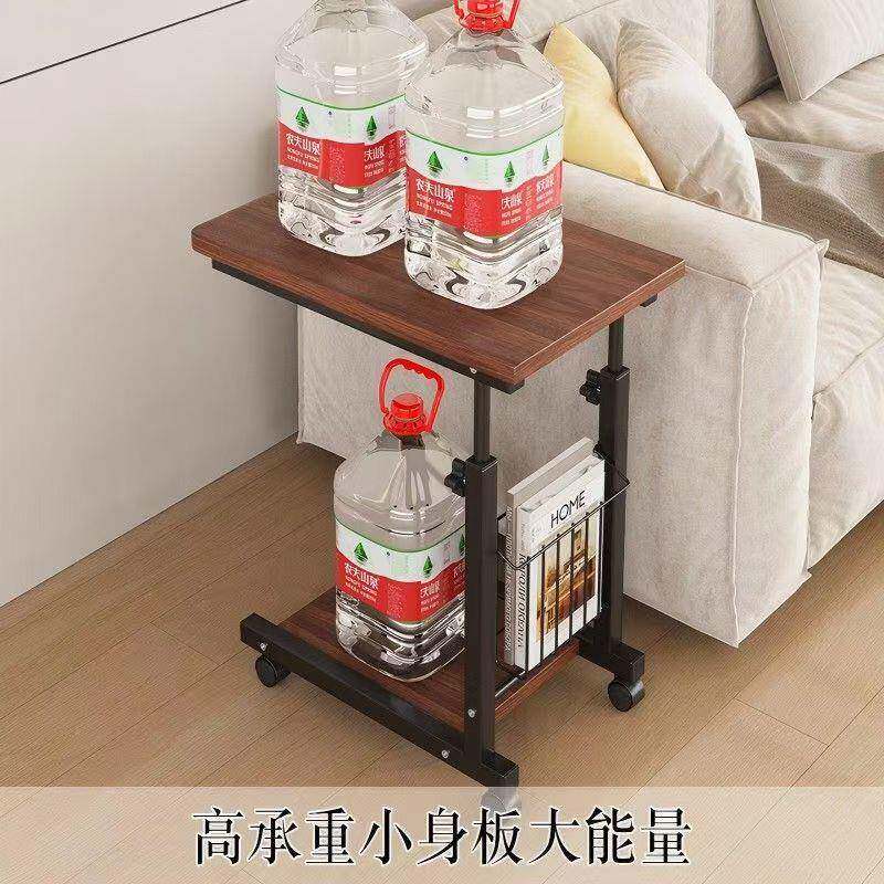 边子可升降降边几客厅可移动简易桌电脑桌123卧床室书桌家用懒人