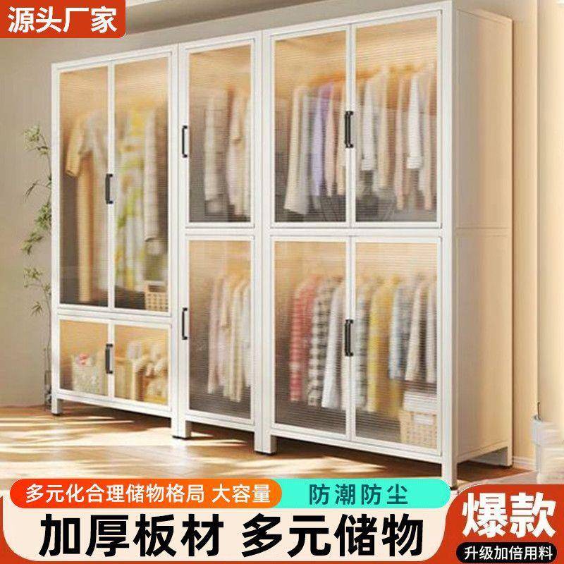 现代DSA简约架地立衣式宝宝衣服衣收纳储物防落潮柜多层可挂式组