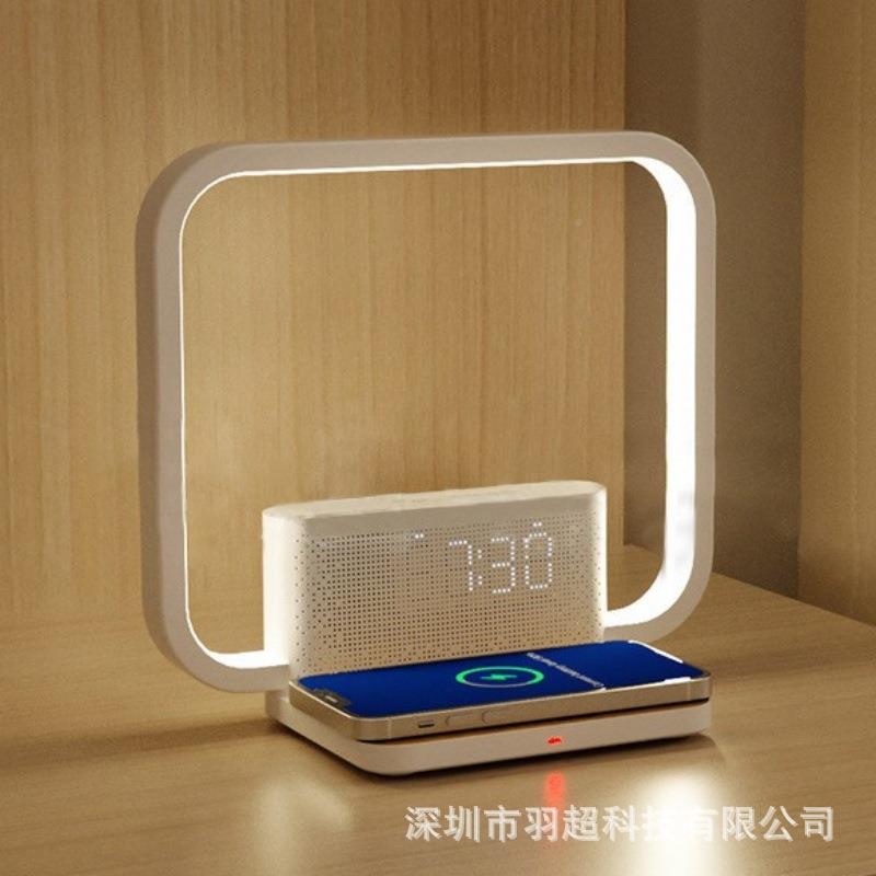 三合一无线充床时钟醒氛170围灯起唤灯闹铃自然白噪声音睡眠音响