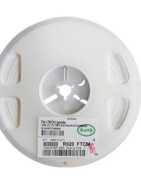 电子元器件贴LSC片电阻合金电阻采样电阻F2106-1W1%2mR100mR