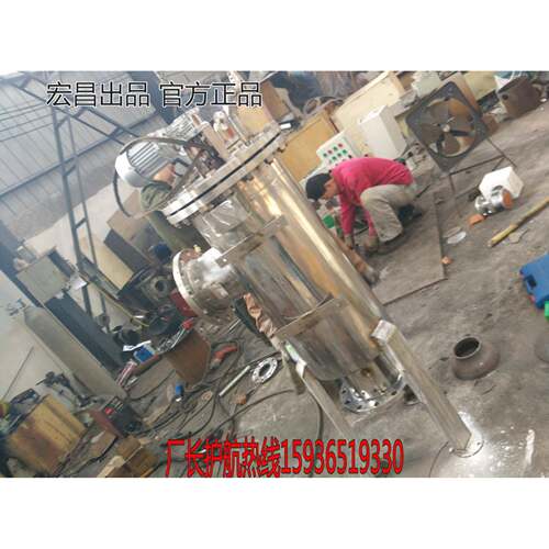不锈钢全自自清洗过滤器N34XLZQ低进侧出DN100动0DN125D150