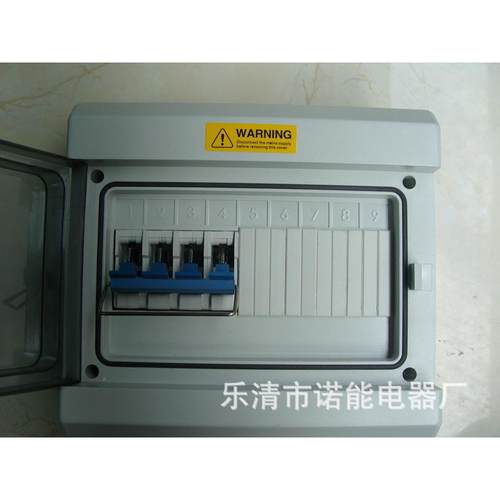 P诺能电器中低压分支箱I66分支箱三相分接箱三相1进间过渡箱