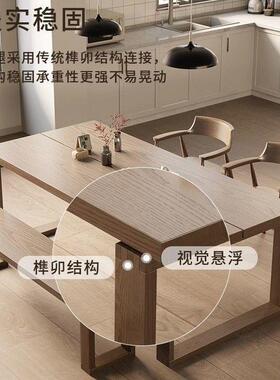 新款客厅原莫比恩桌木子桌家形用实木餐桌小户型长IZC方多书功能
