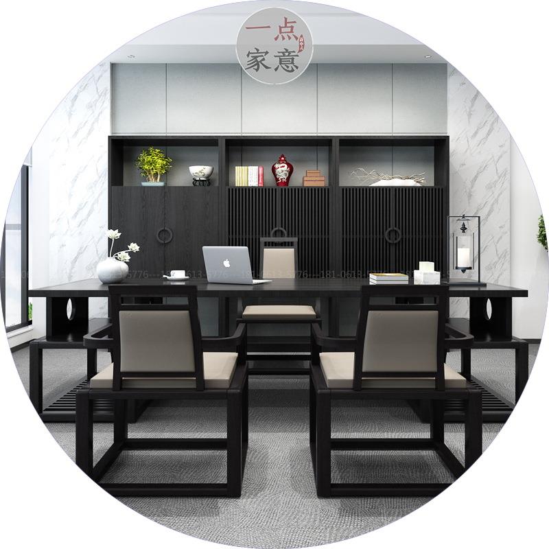 代式书现桌椅写字台简约经桌理办公桌黑胡桃木2.中4m老CSW板书柜