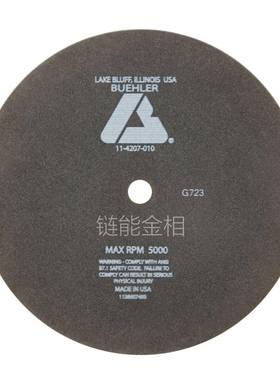 Bueh228le砂r切割片114207010标乐砂轮切割片轮1142170100薄10406