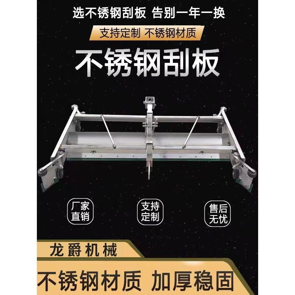 不锈钢全自动刮粪机清粪机养殖场猪场清粪机刮板全套粪板发货