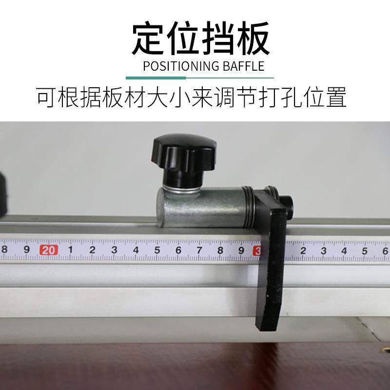 家装木工合页孔机三合一立打卧钻机板开式办孔CZG公家具铰链合页
