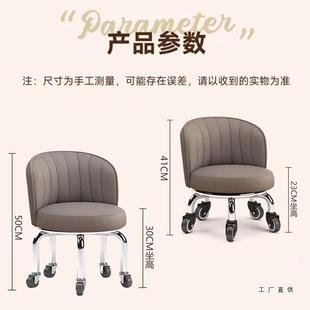 万向928轮小子子家凳用滑轮矮凳圆凳凳美缝修脚足浴凳儿童学步小