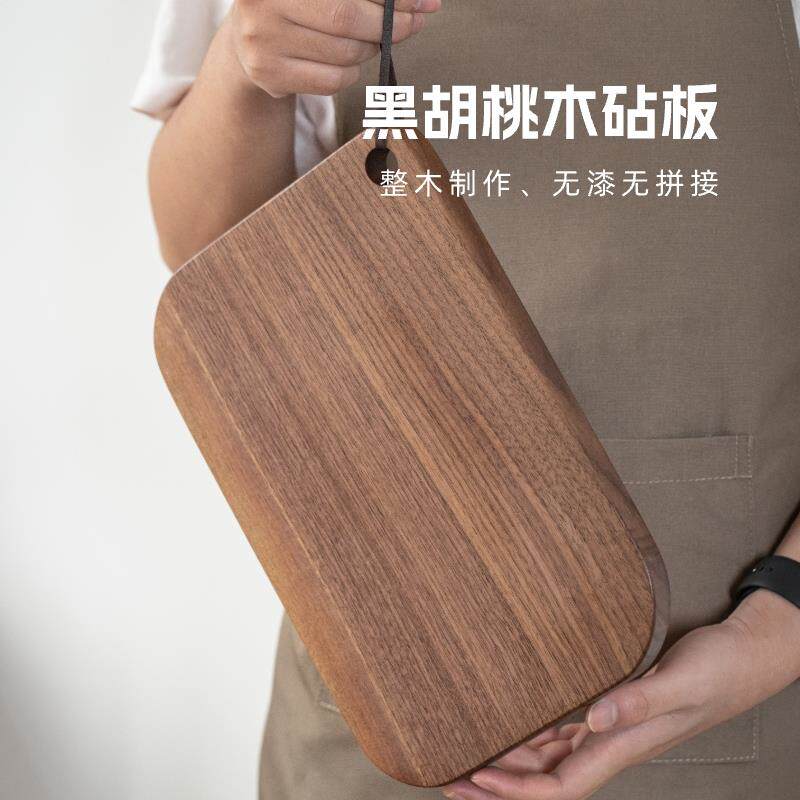 黑小胡木菜整实木日式切菜板面包板吐桃司牛排砧板家用水果辅CB01
