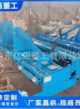 旱地动耕力驱动耙拖拉机悬挂式土田壤耕整KOD旋耙家直厂售