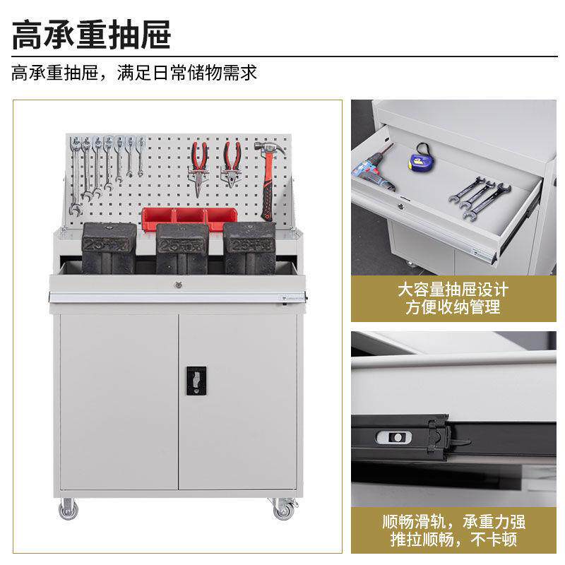加工用具柜OKX储物厚柜多功能工业级重型收纳柜车间柜工厂铁皮工