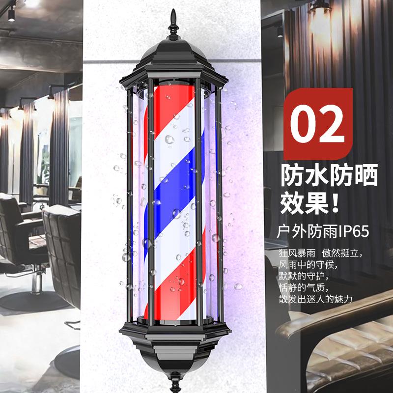 亮艺美led美转发灯廊发转灯理发店户外水防理发店转XTQ灯标志灯箱