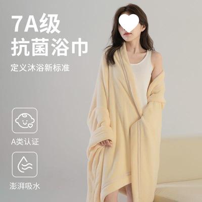 H7J新款加情LHR侣浴巾家用大成人干比纯棉吸水速不掉超毛厚柔软洗
