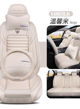 全包围汽D车垫DSLSDS5556DS65S4坐专用座套四季亚麻座椅套