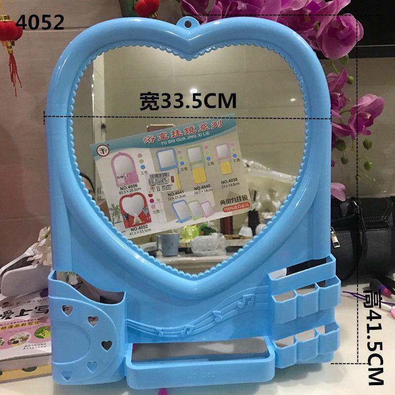 131镜租子免打孔塑料挂镜浴室宿舍出带屋化妆镜壁挂镜边置物架老