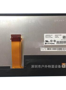 8.4寸外显示HWTX8.4器1200C亮D高度液晶屏户垃广圾箱广告机多媒体