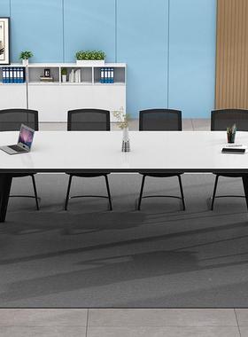 会议桌长桌简约现代室办型公桌椅工组合小会议桌子DFHD椭圆长条桌