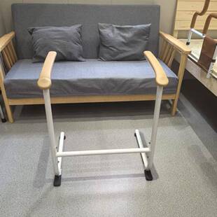 佳芬无碍老人沙发扶起身助力架适老化改造手简圆管安约全防滑残疾