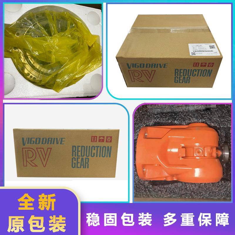 3H1aEFGAC026421-002bb机械手臂关节配件ABBIRB600机器人五六轴手