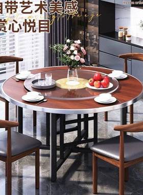 加堂厚圆桌12饭餐ZUN桌实木玻璃宴席转盘家用酒店食圆桌面桌乡村