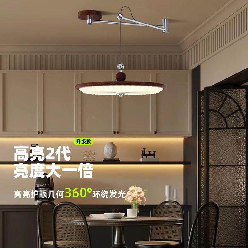 古中风餐959厅吊灯室复简古胡桃色约美式意式飞碟茶餐桌吧台折叠,家装灯饰光源,智能吊灯,淘宝优惠券,粉丝福利购,淘宝优惠卷