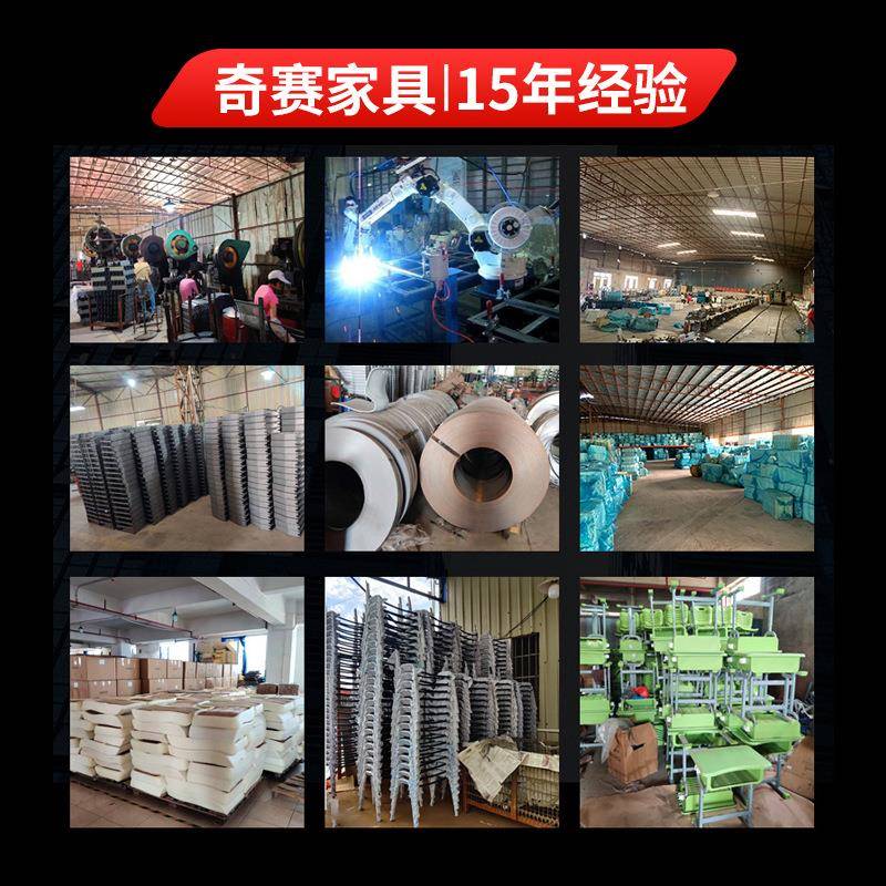 影剧院礼堂座椅电影院椅子情侣厅VITYXP报告阶厅梯音乐阶梯教室排