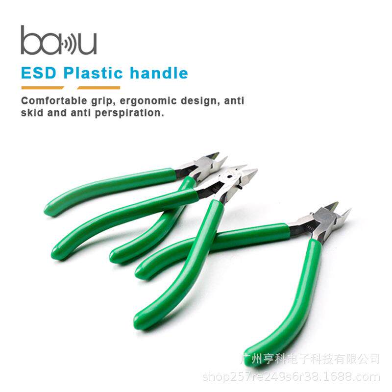 BA-25手动工具切割.剪线钳CrV60C铬钒URE钢6尖钳嘴扁嘴老虎钳6寸