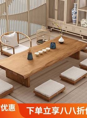 日仿式实木榻榻米矮XVC家桌用客厅茶几小型阳台原木休古闲办公茶