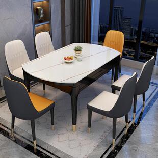 岩板餐餐可桌椅组胶合折叠伸缩小户型家用六人橡KSB木饭桌子桌可