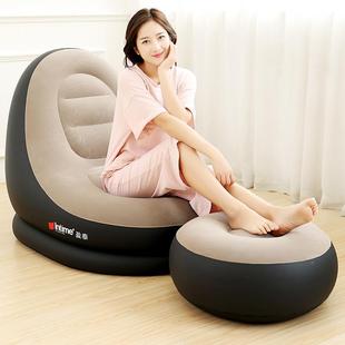 YT1YT 货盈充气沙发单人休闲懒沙发午休躺椅人休泰息 12525厂家现