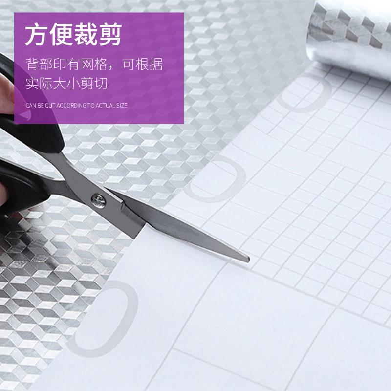 自粘防油厨房MSP锡帖纸油贴墙防水防潮加高厚耐温灶台烟机箔纸