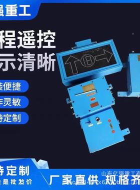 煤矿用ZKC27装Q司空岔置道KXB127型轨1道控制器电动司空道岔