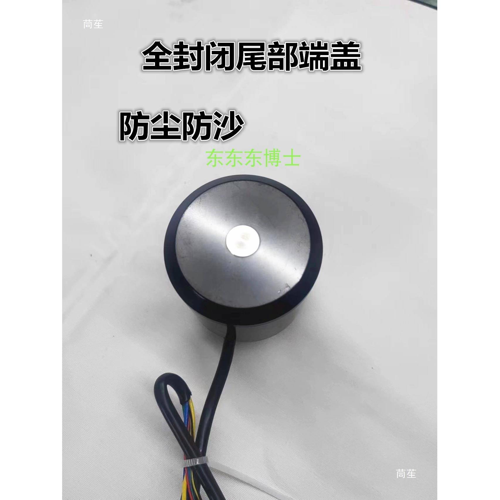 模型6374电机3555电机52SAI56机四轮滑板外转子无刷大功率直电流