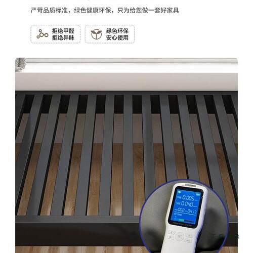 榻家榻米床艺床排骨架铁床任意尺铁寸定制床架无头KXG无靠背用钢