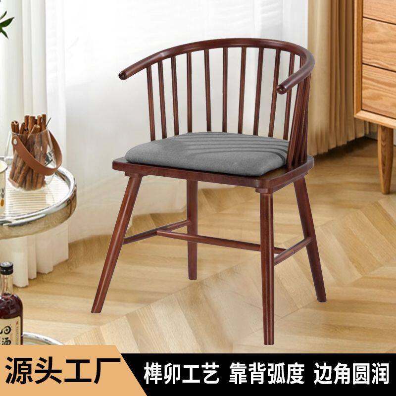 厂家供应北欧全实木餐厅餐椅靠背实木温莎公主椅高餐桌椅扶手家用