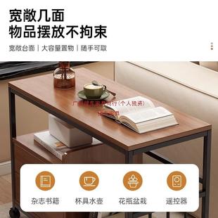 边几小茶发几小桌子置物架沙侧柜移动CSY茶台侧窄柜阳边台休闲边