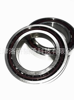 洛阳研zy轴s角接触轴球NSX轴系承H719列_H71952机床承