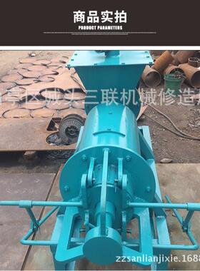 畜牧机械设粪便SAC湿干分机牛离粪猪粪固液分离备源头厂家直销