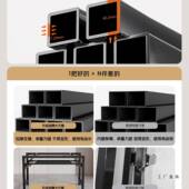 折桌架子长叠HPA条桌子支架双单层铁架桌腿折叠铁层艺桌架电脑桌