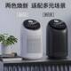 新款 小A01家电化源头湿厂家携可 净器除机一体机家用卧室桌面便式