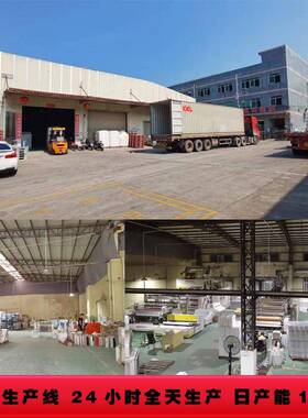 快递物流打托包缠膜绕膜盘包装膜珠三角绿色拉伸围膜QUB工用工厂