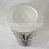 6螺电装 曼滤上装 6螺杆滤滤筒妨特静上装 筒吊除尘滤芯螺丝杆覆膜粉