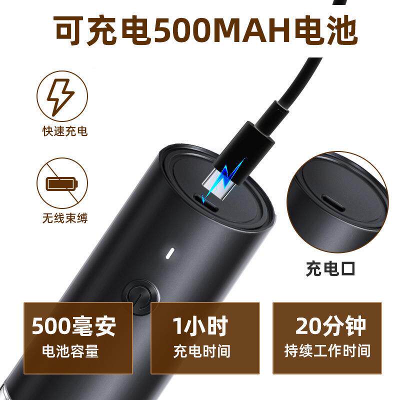 全动便携式型咖2023-5-9小啡豆研磨器自无线充电磨豆机用电动咖啡