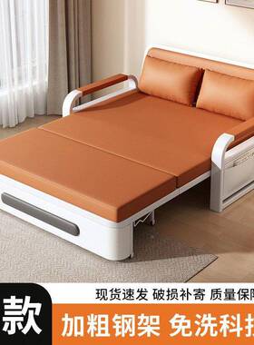 发双人折叠93508床两用沙客厅用简易多功床能伸家缩床小户型可折